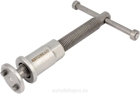 Приспособления для утапливания торм.цилиндров (1 правый винт) АвтоДело
