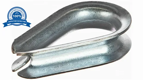 DIN 6869 Коуш  4 мм