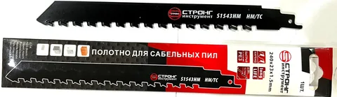 Полотно для сабельной пилы S1543HM 20TC по газобетону 240мм СТРОНГ