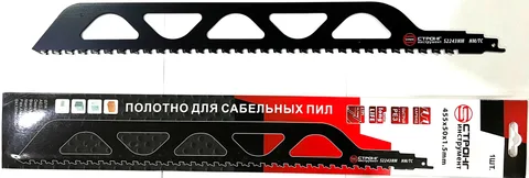 Полотно для сабельной пилы S2243HM по газобетону 455мм СТРОНГ