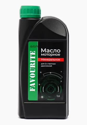 Масло минеральное для 2-х двигателей 1л FAVOURITE (12 шт.)