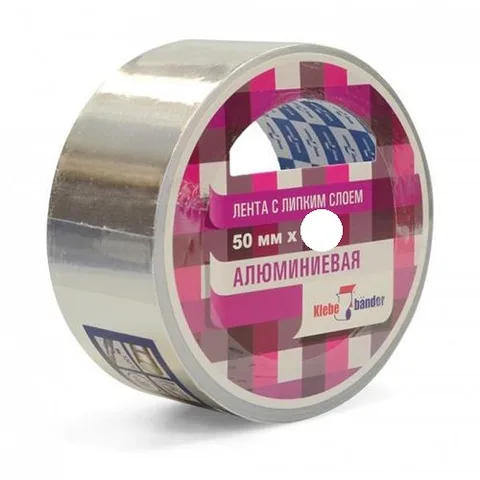 Лента алюминиевая (скотч) 50 мм х 50 м 50 мк Klebebander/24 ТАК 504Т