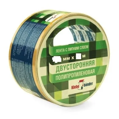 Лента двухсторонняя (скотч) полипропиленовая 38 мм х  5 м Klebebander КРР305Т (6шт)