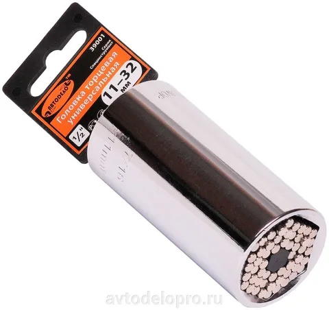 Головка торцевая универсальная 11-32мм DR1/2" АвтоДело