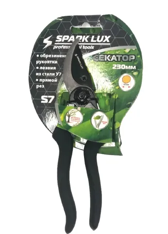 Секатор 230 мм (1211-01) S7 "SPARKLUX"