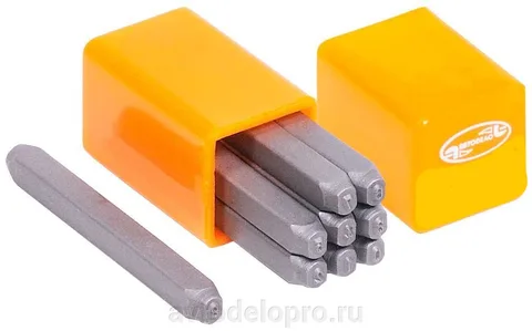 Набор клейм цифровых 5мм (повышенной твердости) АвтоДело