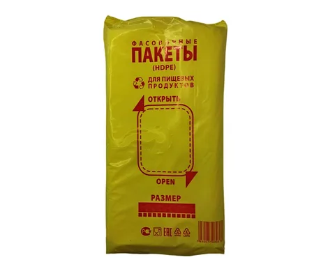 Пакет п/э "Фасовка" 180x350 (700шт)
