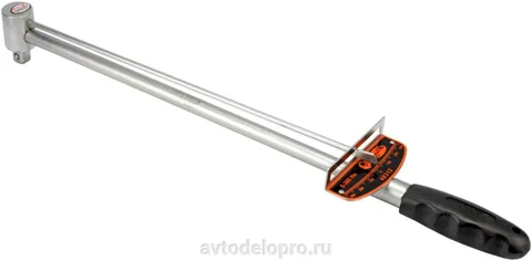 Ключ динамометрический шкальный 1/2" (0-300 Нм) АвтоДело