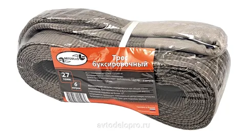 Трос буксировочный  27 т (лента 6 м, петля-петля) АвтоДело
