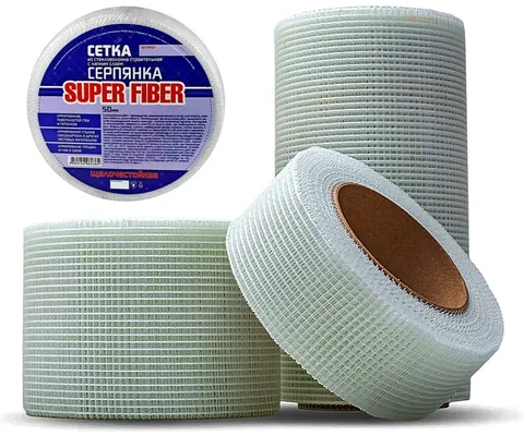 Серпянка (сетка малярная)  50мм*153м самоклеящаяся Super Fiber, SF153