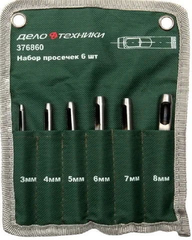 Набор просечек  6 предм.(3,4,5,6,7,8 мм) "ДТ"