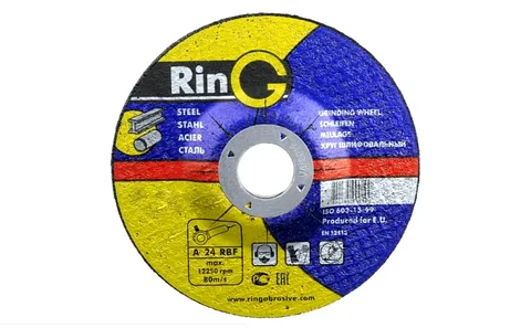 Диски зачистные по металлу RinG 125*6.0*22.2 (5 шт)