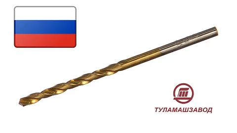 Сверло Р9 удлиненное кл 1А н.тит.  8,0мм (10шт)