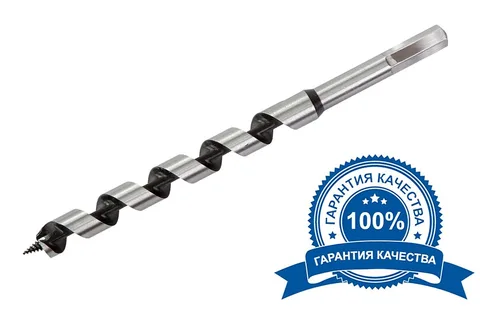 Сверло по дереву спиралевидное 20*460 SKOLE