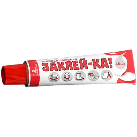Жидкая заплатка Заклей-ка 45мм, клей НБХ