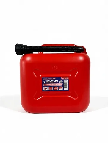 Канистра 10 л ПЛАСТИК X-PERT