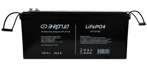 АКБ литий железо фосфатный 25,6В 100Ач LFP 24100 "ЭНЕРГИЯ"